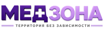 Лечение зависимости в Каменске-Уральском — цены, стационар, анонимно 2026